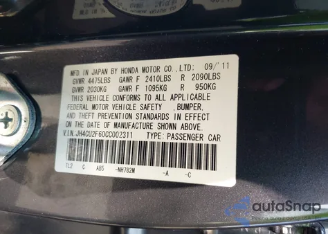 2012 Acura Tsx 2.4 z USA, uszkodzony, nr VIN JH4CU2F60CC002311